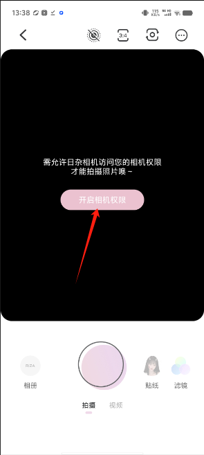 c041aaba68a5a37842330403b86bbc5d.png