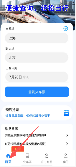bbaa00e9eaa38aca5580e3757a035783.png 429b06ba9f89f2869fcbbf6547329fd5.png
