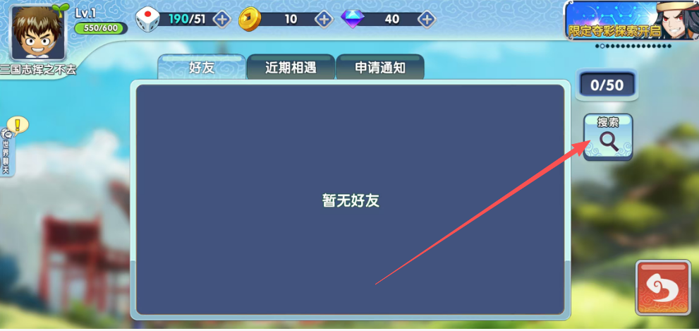 b915be064f11866b5fdb7e3fc2e74932.png image.png