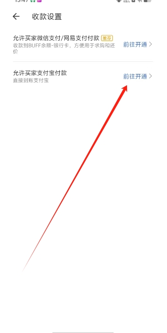 ac0c3e231f30b262424ed18f8c4e8296.png 微信截图_20250218154945.png