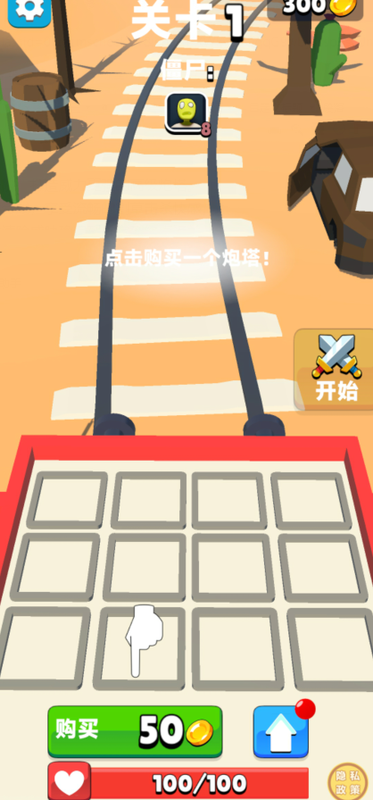 9ba0e89781266cf46c20b16e3ce2fb43.png image.png