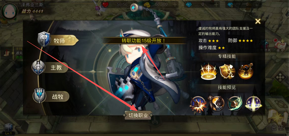 35aee5fdcd9c8da68955527bd5f63ae8.png image.png