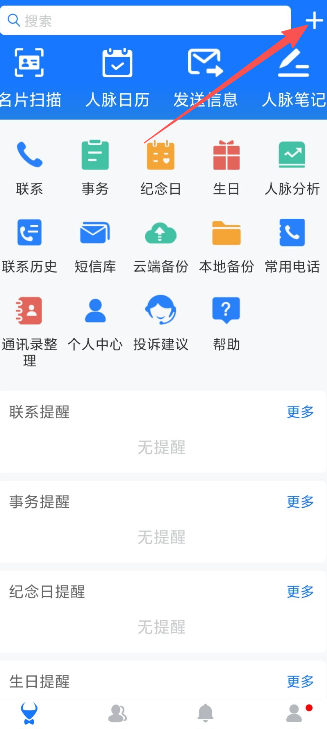 2ecf01b417a29d632108bc92c387f7f3.png image.png