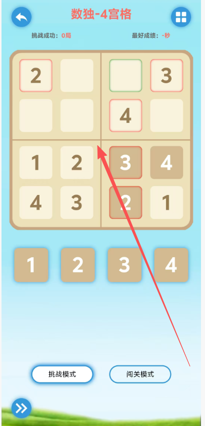 47492501ba181fade5c9422e21f58b94.png image.png