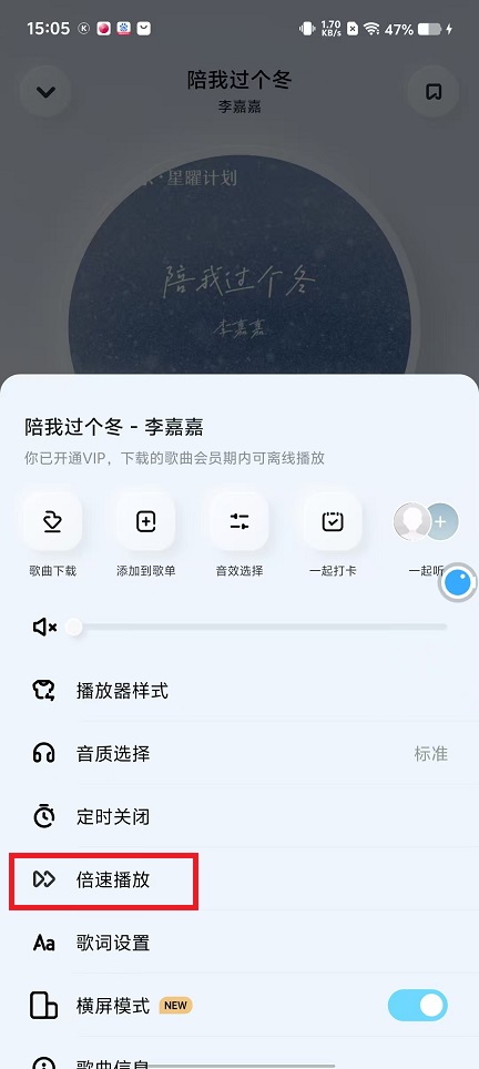 b262255cca6d46969ea64cd54a47fbae.jpg 微信图片_20250212150653.jpg