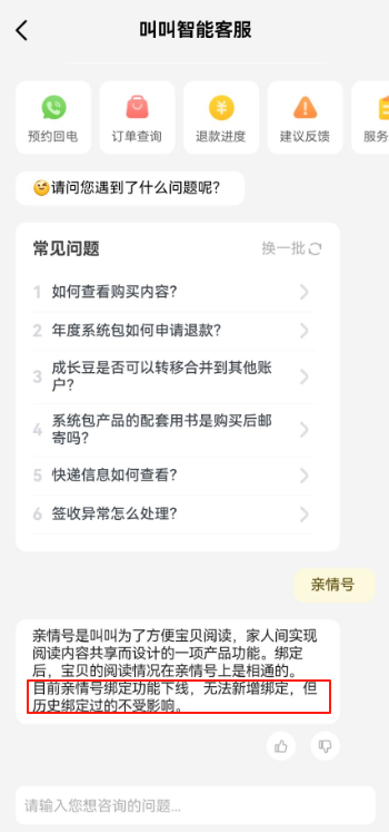 45ddc4d23dcd2dcf4c78d7d5eb4f7fc7.png image.png