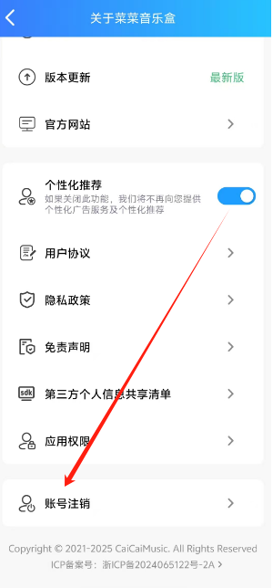 1c4579c4c1b0a2a0b2137d21d9cfc911.png 1744080599194.png