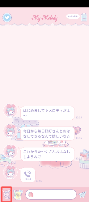 0d9accf0fff10c46a694420184df9fce.png image.png