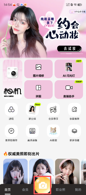 38c2c9e73aa6fd168a7f1799852135c8.png image.png