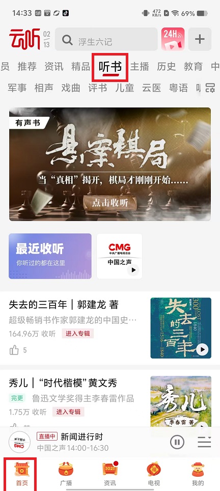 b889382c93b24b83707bc8785167b61a.jpg 微信图片_20250213143438.jpg