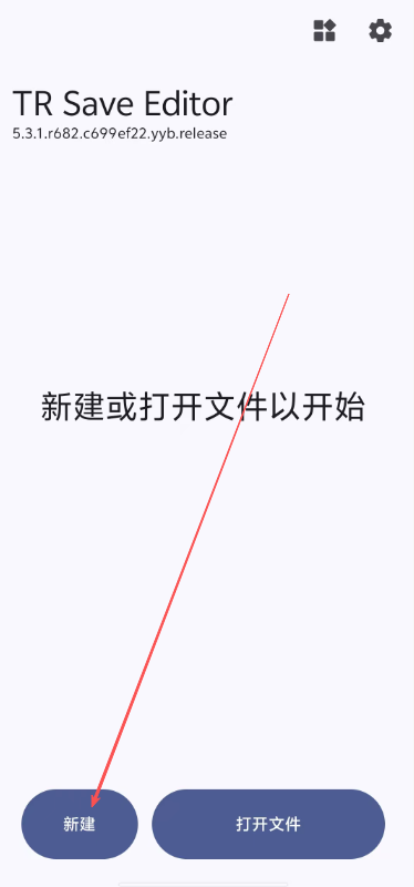 b8b3005d7cbc582e420a88888248f79f.png image.png