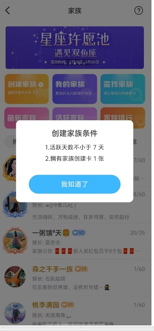 b91f5024b8063eb9fd8351f12fc9a892.png 微信截图_20250318160516.png