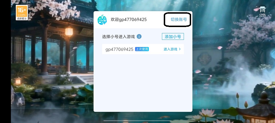 ba3bcd5fd131686c41ed8ff21e3bebd9.jpg 微信图片_20260721152302_34801_2.jpg