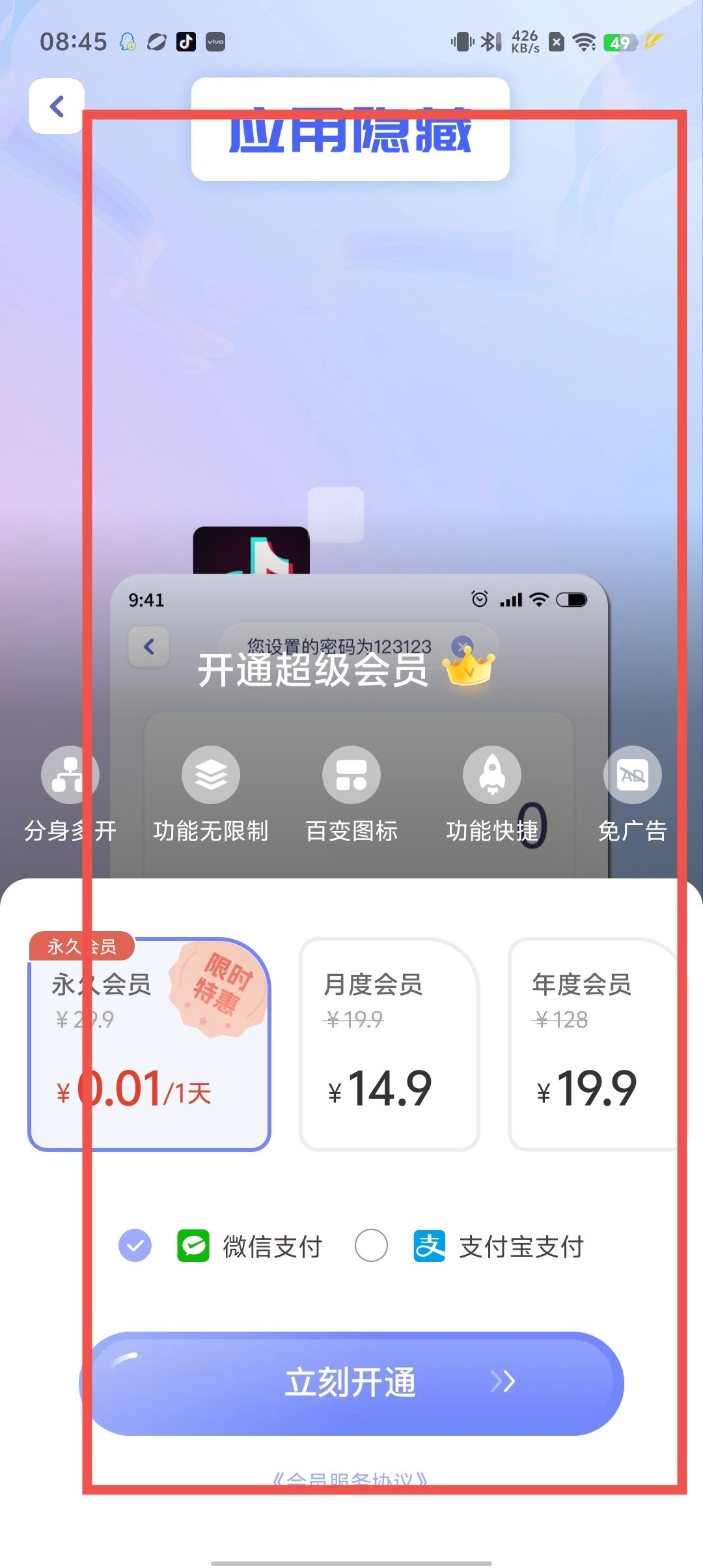 fc193121d9a06e1ca91000f8128730fb.jpg fc193121d9a06e1ca91000f8128730fb.jpg