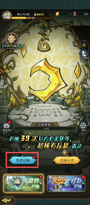 ad03fb72cd0b3207febe5b77c8f261b9.png image.png