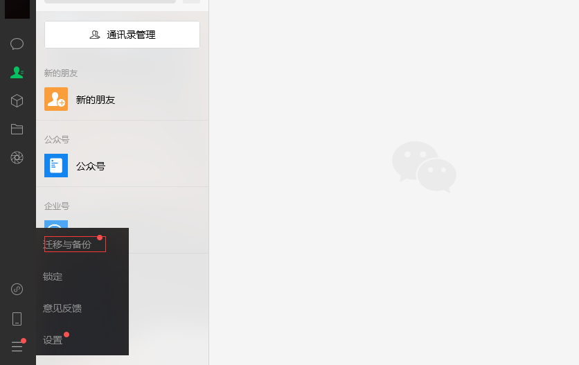 14a86fd28c246d78c827dd67c638b513.png image.png