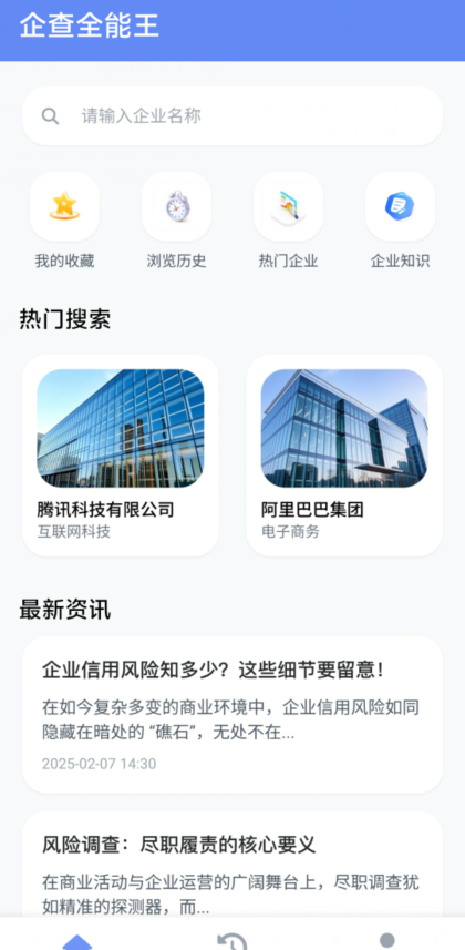 42ab5b6bbe74d894abc9a4b87e9b9086.png image.png
