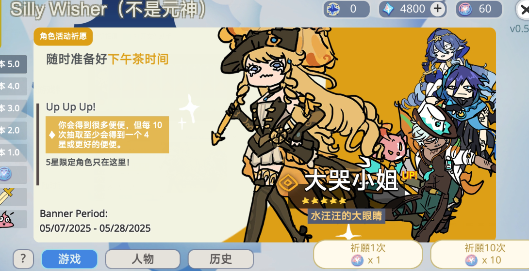 591dd89b6b43c2f0d22d8f0070117ea5.png image.png
