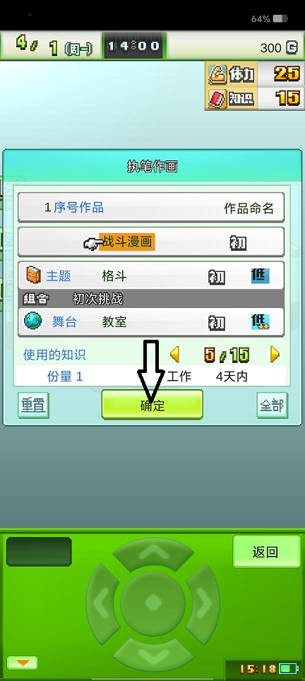 bf598b6e28171b67f241285c29677eda.jpg 微信图片_20260721151927_34793_2.jpg