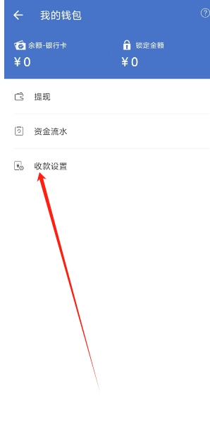 bfeb8022af982ed3e7f516bb8c7f422a.png 微信截图_20250218154931.png