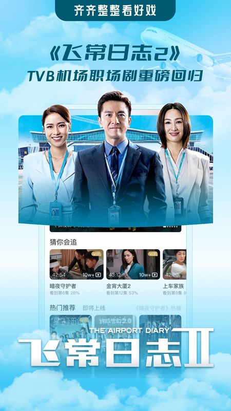 埋堆堆_图片