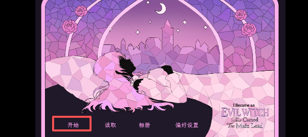 30a3a217584218fa77f9334dd10ece47.png image.png