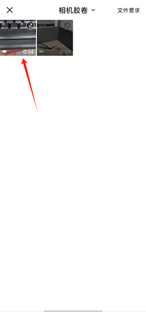 8c5236a643a6b7c44263d34b327e20bf.png 8c5236a643a6b7c44263d34b327e20bf.png