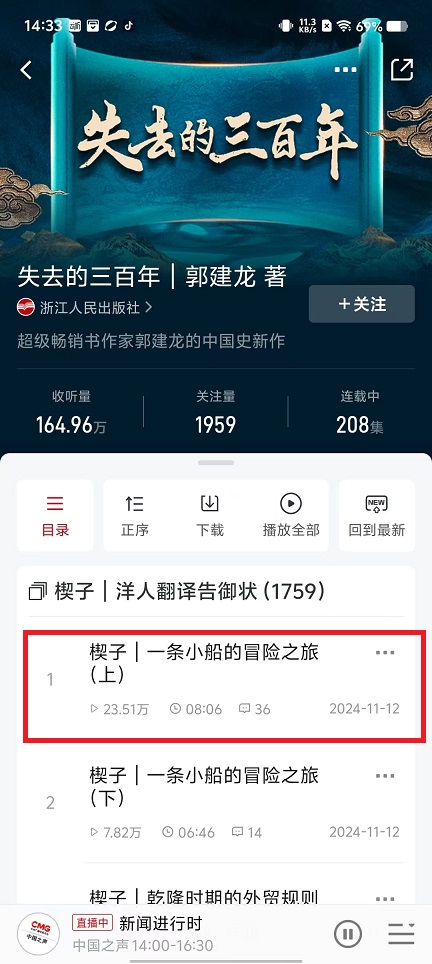 c384059b92a97fdd9ced2f0b140a411a.jpg 微信图片_20250213143446.jpg