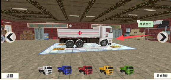 c651cd358a0b54c55efbdad5cad89c6f.png ae2326504946f86d55012b6ffccf54da.png
