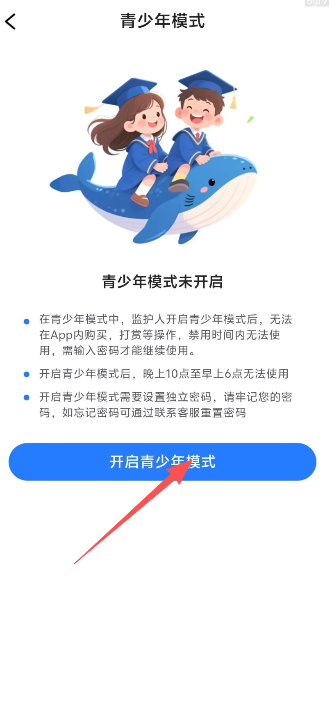 24d75cb144b4069b851690d0ab4225d6.png image.png