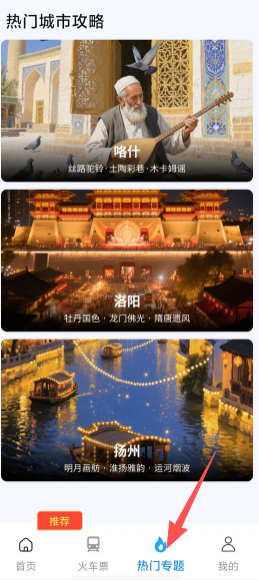 c7f3d6b7f8f011e0be36074b600de022.png fc43863c2e4192d93a29b6c985c9de1e.png