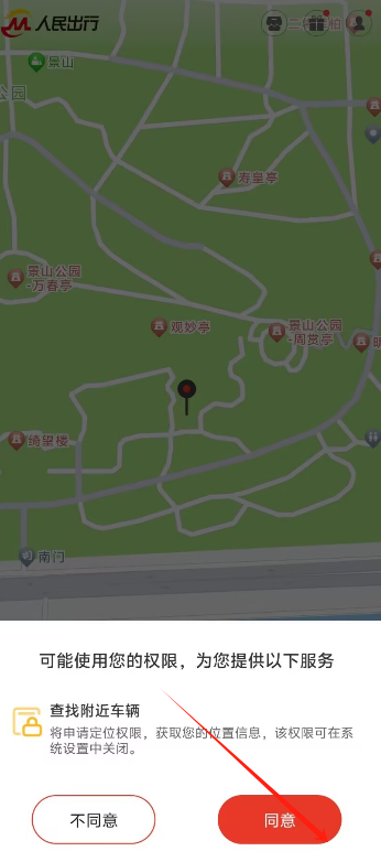 b990c5021e242eda1c5a4a9495d945ad.png image.png