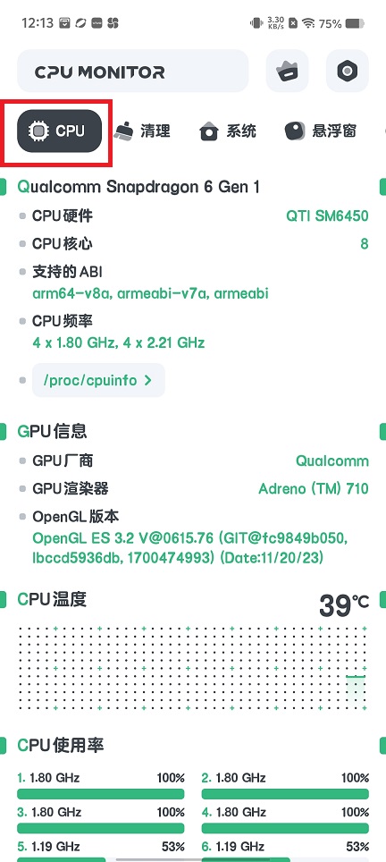 ce96f64659fa2b7f2831afa87c4207f5.jpg 微信图片_20250618121639.jpg