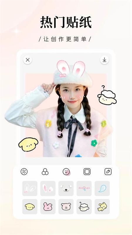 日杂相机_图片