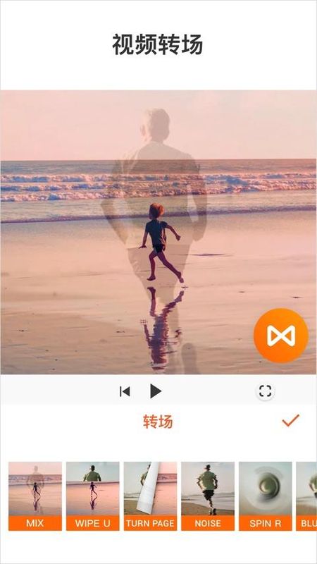 youcut视频剪辑_图片