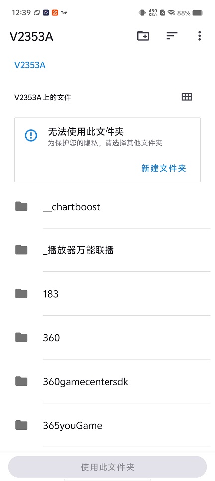 d305946a4150baceb2e77733457bf714.jpg 微信图片_20260716124043_34143_2.jpg