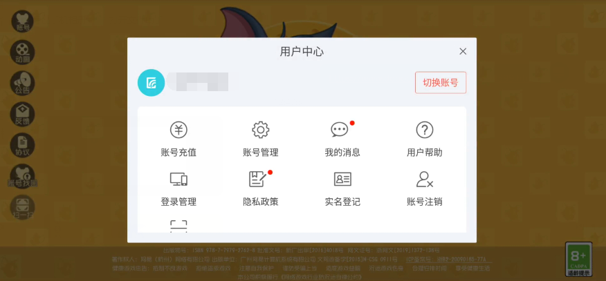 d32fbb447ac23de78145721d30b30be3.png image.png