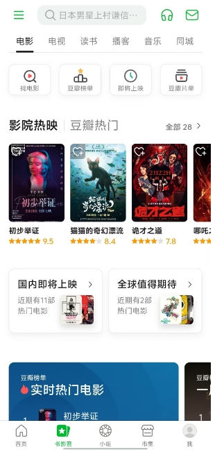 d4c35e8c377be783269ac41985746503.png 微信截图_20250306152824.png