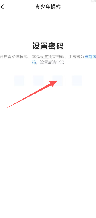 d4da005cf7fdf7c5e55987144b7dbc3a.png image.png