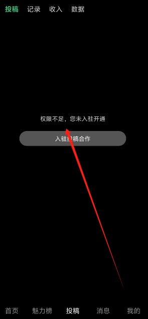 d43084b46ee263eb5da21b650986e345.png 1741675040594.png