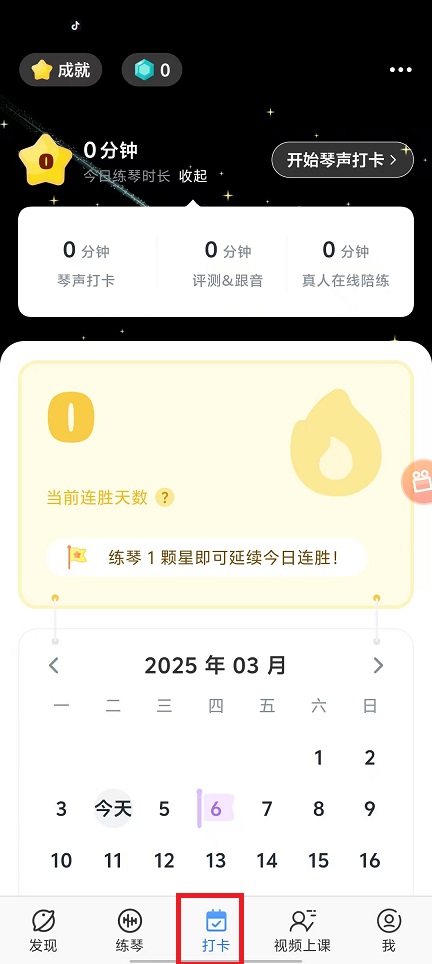 da33b4fa62d201cb6331febcb234c1c3.jpg 微信图片_202503041035291.jpg
