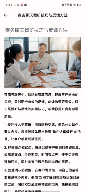 db776b7e353da797001066a164a339fb.png image.png