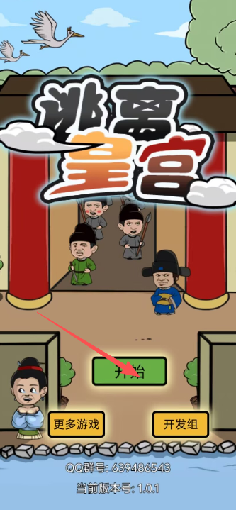 18219faccf01f65805e3eb7cdb71fc8d.png image.png
