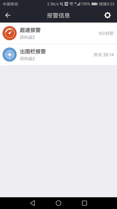 万物在线_图片