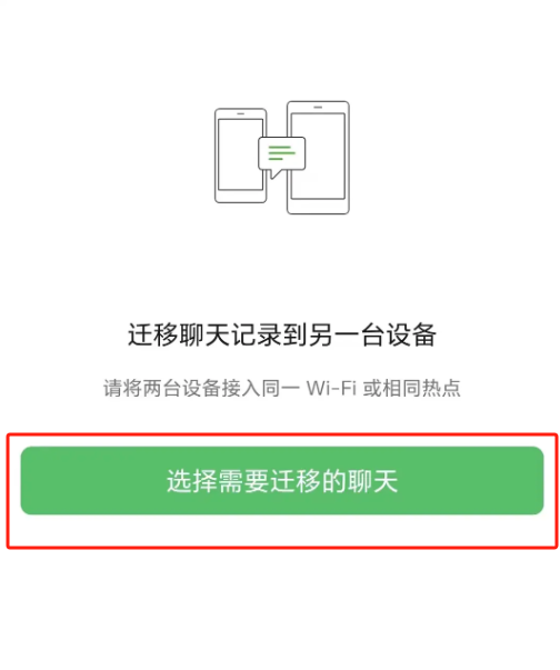 f0242756e0b142eee2abff176e3ec006.png image.png