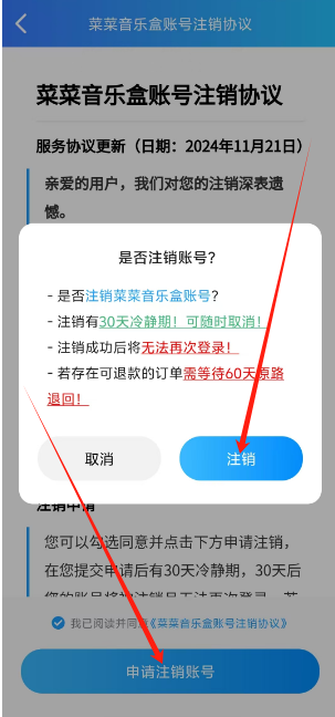 c27d6a3dcb192dcd707d94327d3a2e7e.png 1744080584702.png