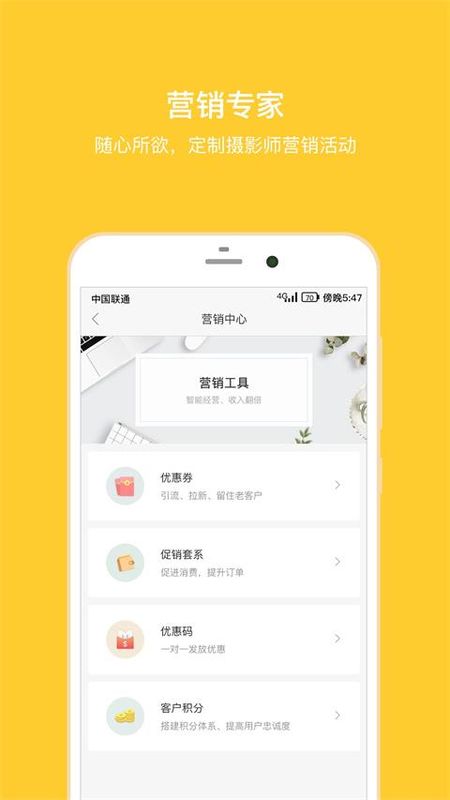 拾光盒子_图片