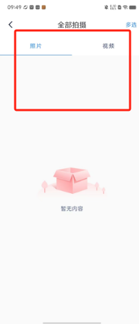 ea812c9bea4a53e2ed06feb33e09ebc4.png 37e23efff9d1e782fdfa6e64d69c71e.png