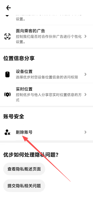 f8edf350d7ff2f5c75e57fd3aea4b5a3.png image.png