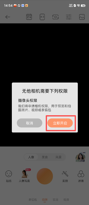 31350ceb0f1bea1d2cfa5989fc311869.png image.png